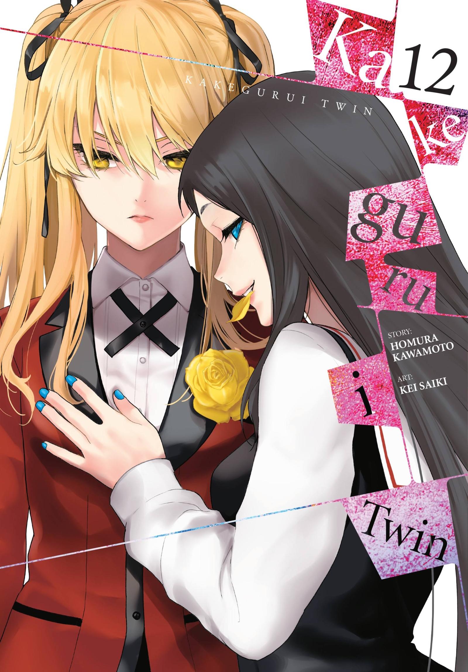 Cover: 9781975349622 | Kakegurui Twin, Vol. 12 | Homura Kawamoto | Taschenbuch | Englisch