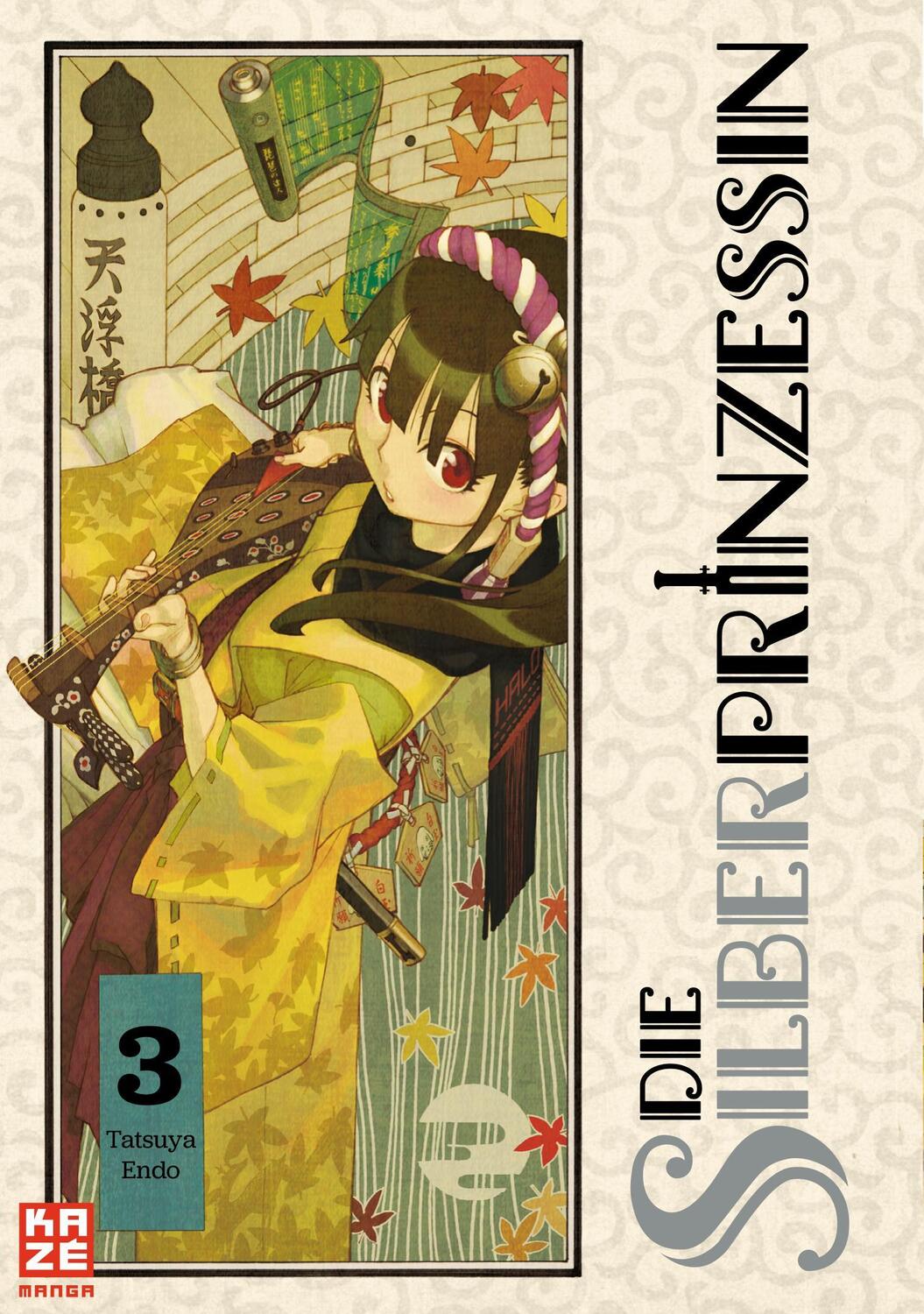 Cover: 9782889514717 | Die Silberprinzessin - Band 3 | Tatsuya Endo | Taschenbuch | 202 S.