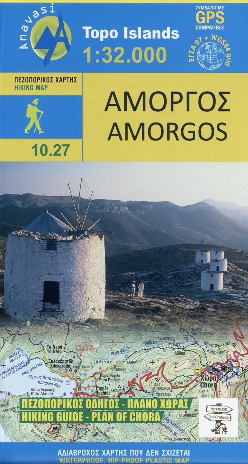 Cover: 9789608195318 | Amorgos | Aegean Cyclades, Touring & Hiking Map 10.27, 1:40 000 | 2011