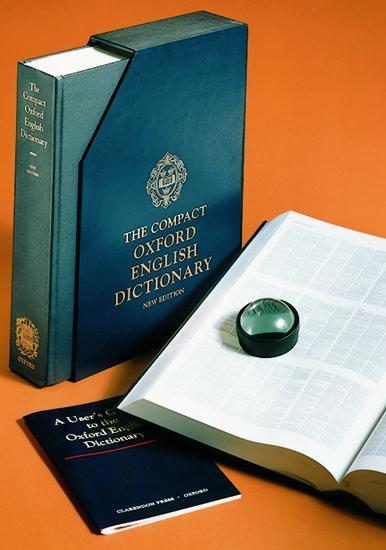 Cover: 9780198612582 | The Compact Oxford English Dictionary | E. S. C. Weiner (u. a.) | Buch