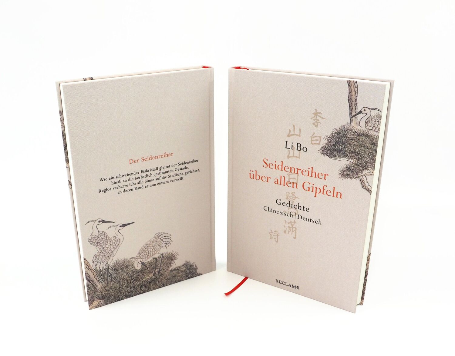 Bild: 9783150114933 | Seidenreiher über allen Gipfeln | Li Bo | Buch | 220 S. | Deutsch