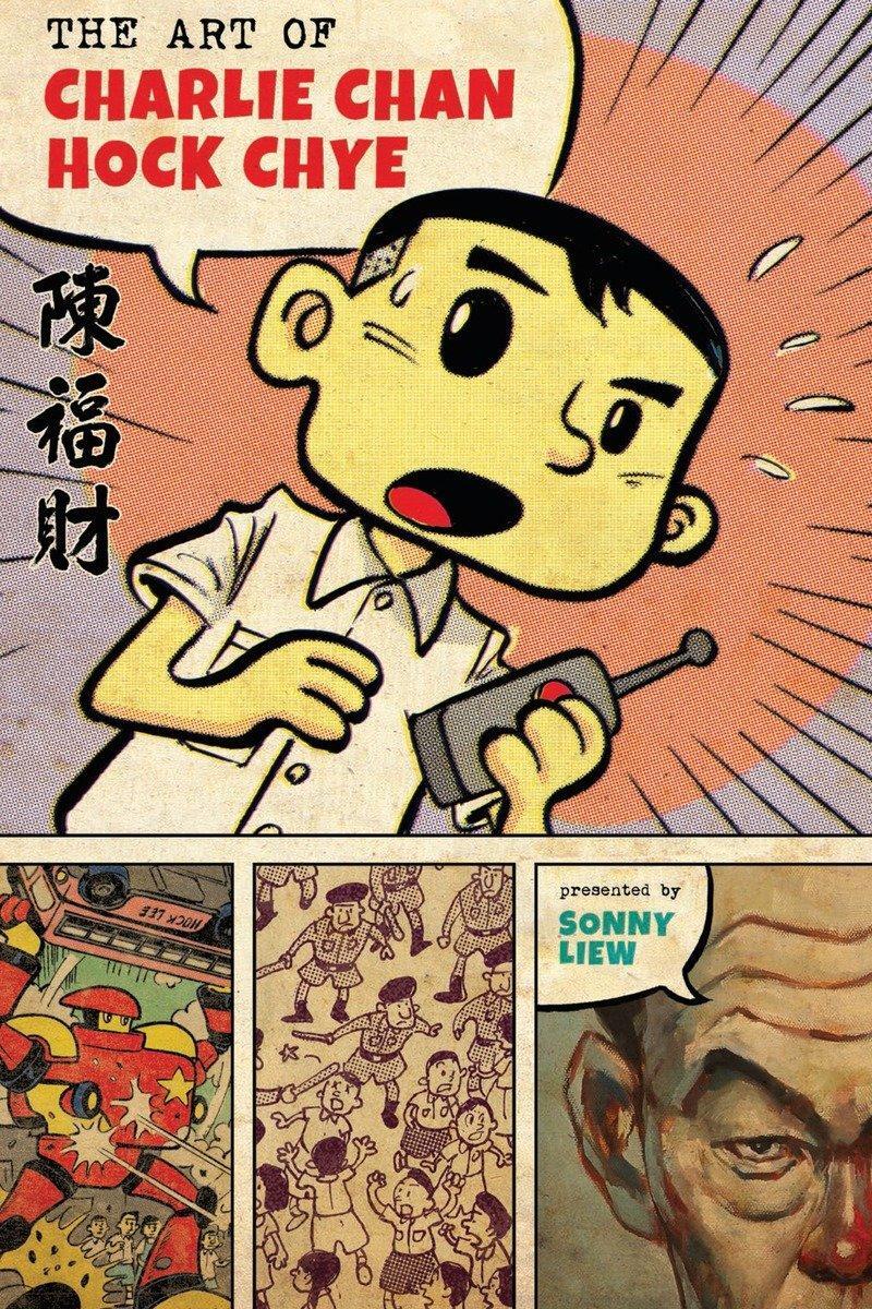 Cover: 9781101870693 | The Art of Charlie Chan Hock Chye | Sonny Liew | Buch | Englisch