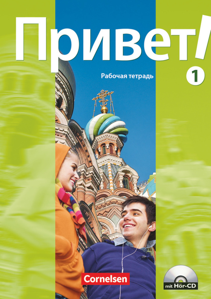 Cover: 9783061201296 | Privet! (Hallo!) - Russisch als 3. Fremdsprache - Ausgabe 2009 -...