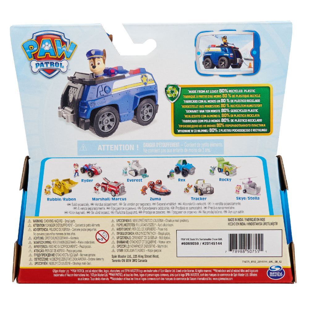 Bild: 778988507551 | PAW Basic Vehicle Chase (Recycle) | Karton | 50755 | Deutsch | 2024