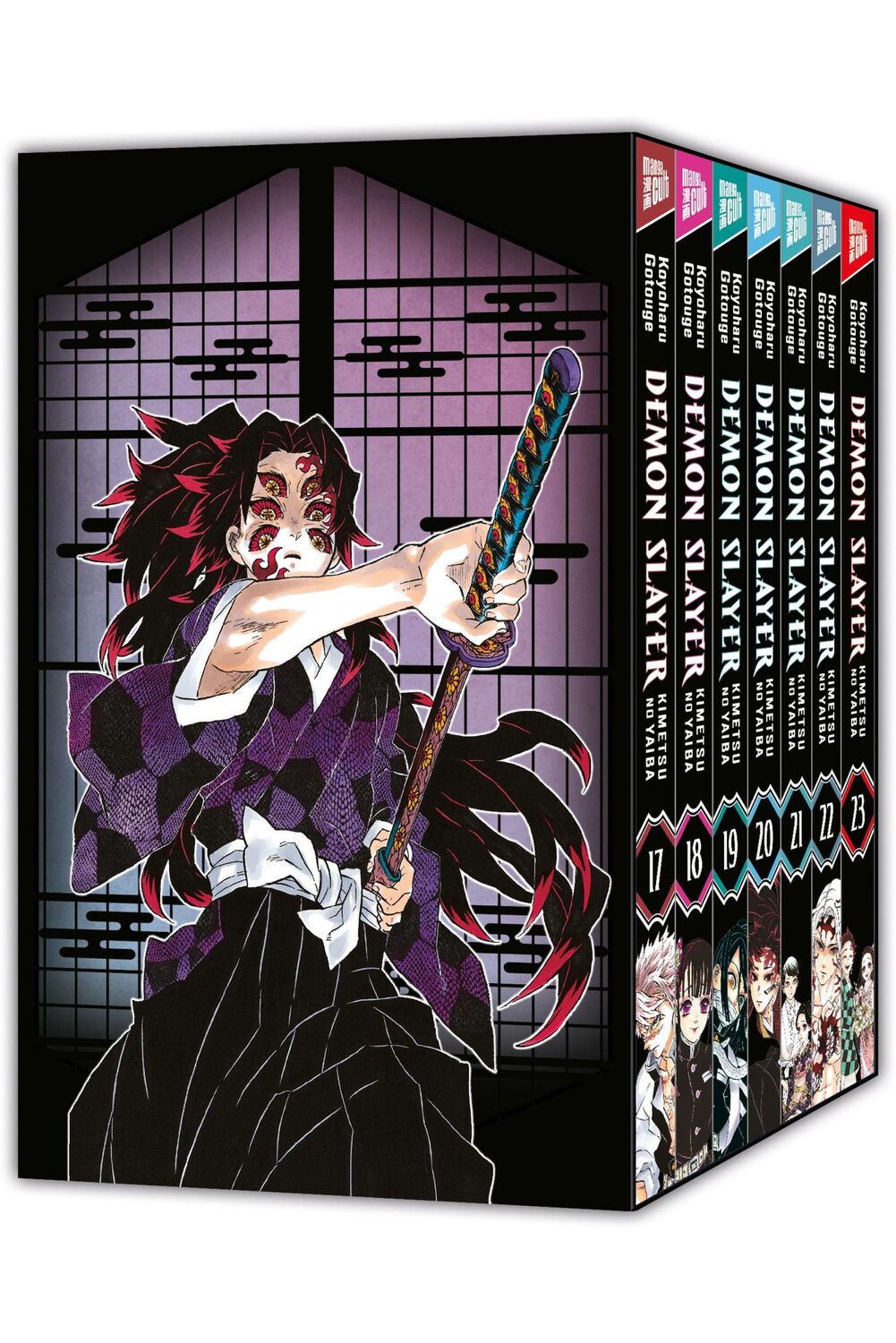 Cover: 9783964337030 | Demon Slayer - Kimetsu no Yaiba - 17-23 mit Sammelschuber | Gotouge