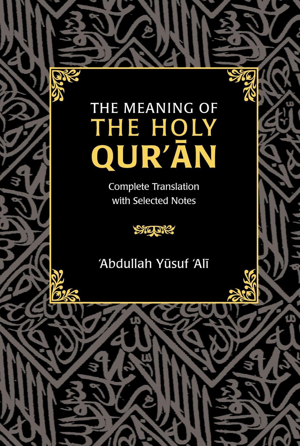 Cover: 9780860373926 | The Meaning of the Holy Qur'an | Buch | Englisch | 2016