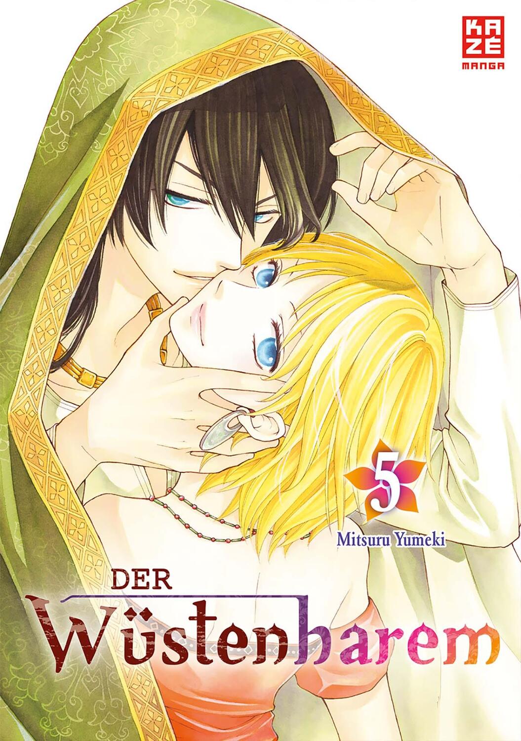 Cover: 9782889212538 | Der Wüstenharem 05 | Mitsuru Yumeki | Taschenbuch | Deutsch | 2019