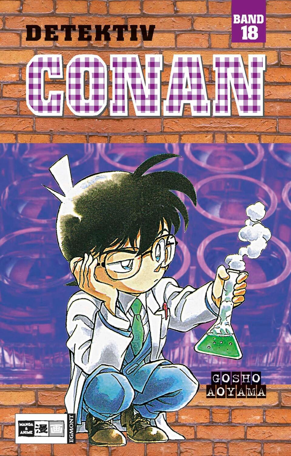 Cover: 9783898853996 | Detektiv Conan 18 | Gosho Aoyama | Taschenbuch | Detektiv Conan | 2003