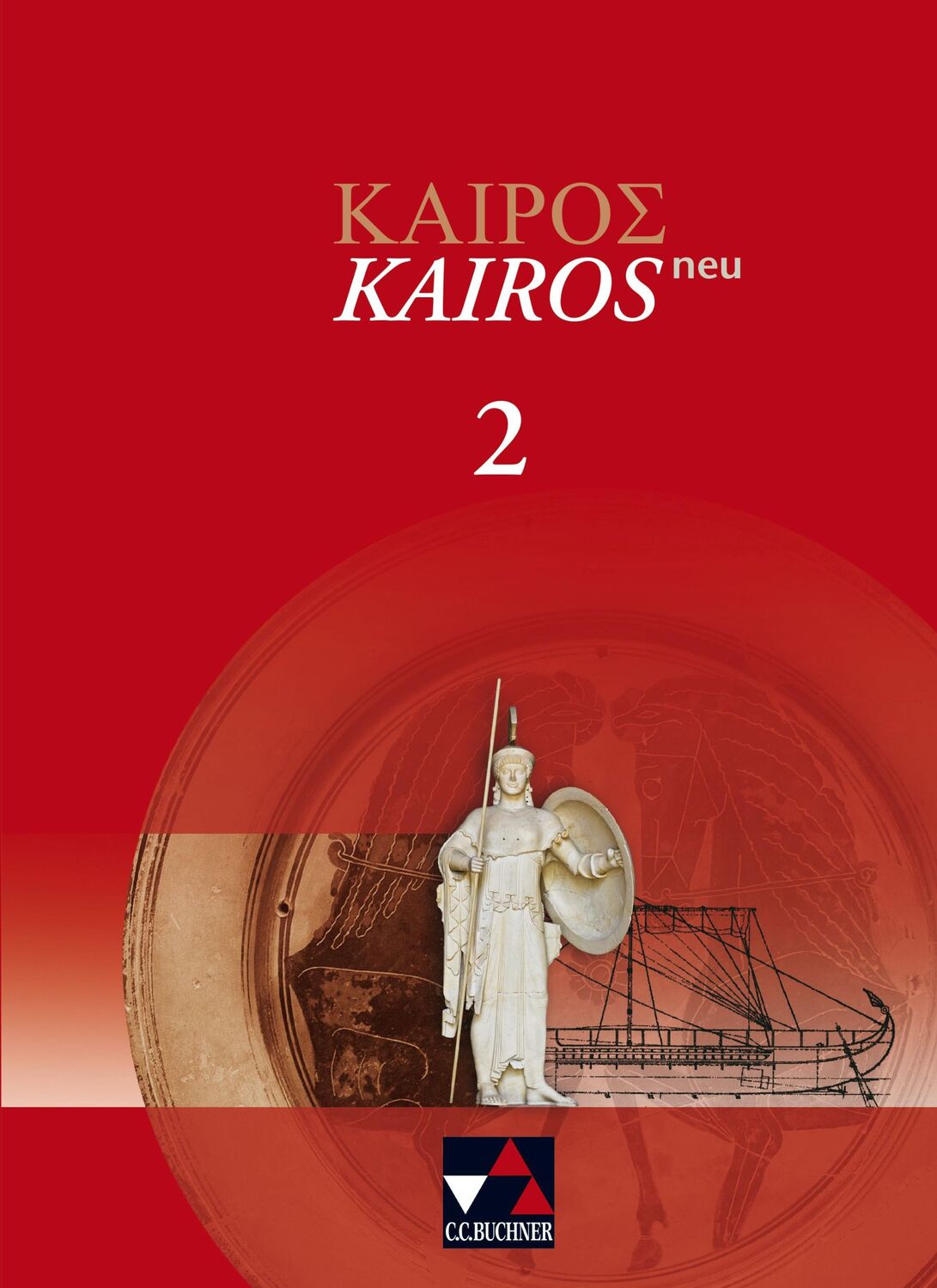 Cover: 9783766148322 | Kairos  neu 2 | Griechisches Unterrichtswerk | Gatzky | Taschenbuch