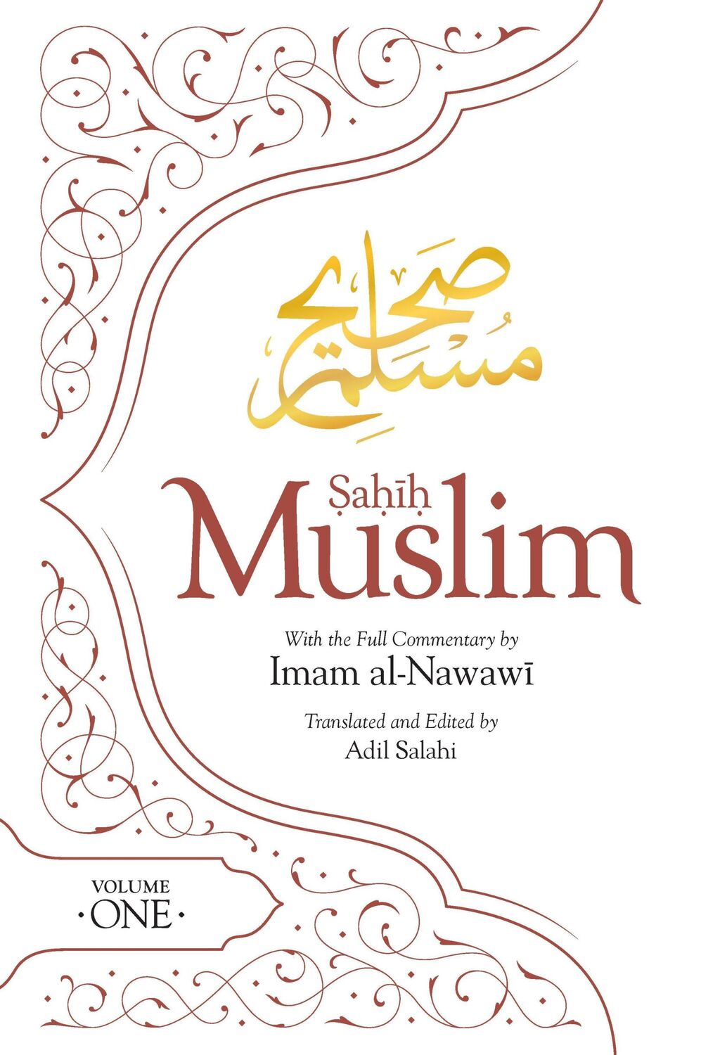 Cover: 9780860377863 | Sahih Muslim (Volume 1): With the Full Commentary by Imam Nawawi