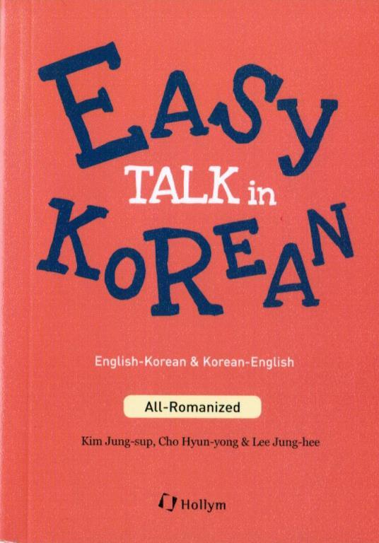 Cover: 9781565914070 | Easy Talk in Korean | English-Korean &amp; Korean-English | Jung-sup Kim