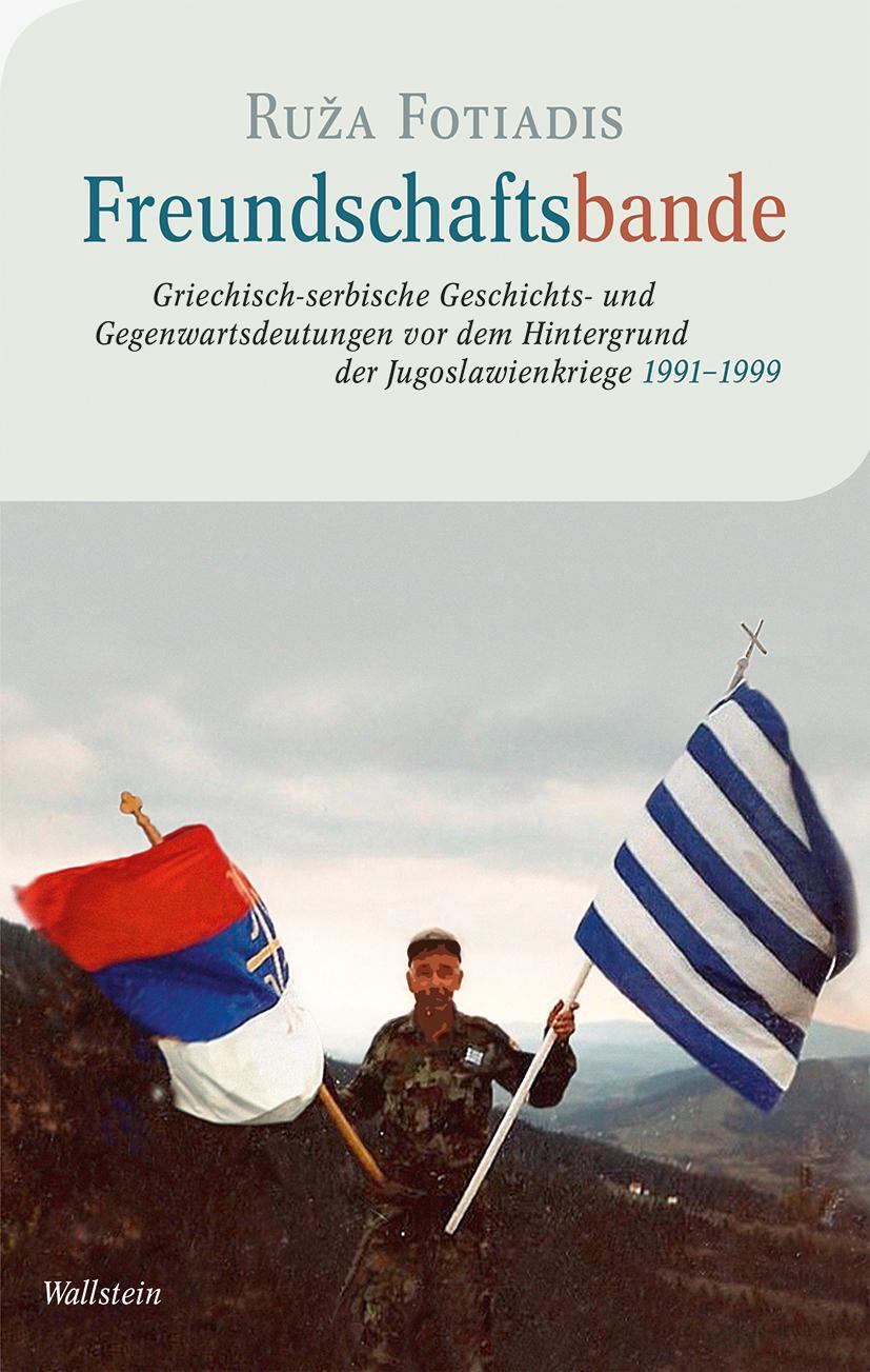 Cover: 9783835339026 | Freundschaftsbande | Ruza Fotiadis | Buch | 317 S. | Deutsch | 2021