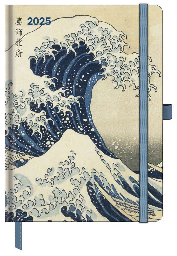 Cover: 4002725994844 | N NEUMANNVERLAGE - Hokusai 2025 ArtDiary, 16x22cm, Taschenkalender...