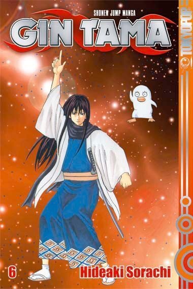 Cover: 9783867190060 | Gin Tama - Es gibt Dinge, die ein Schwert nicht zu schneiden...