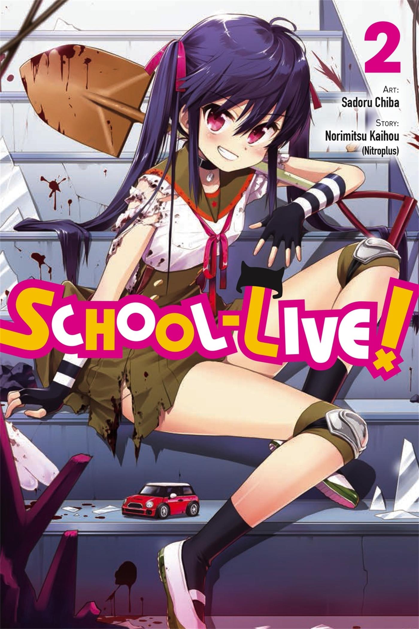 Cover: 9780316309882 | School-Live!, Volume 2 | Norimitsu Kaihou | Taschenbuch | Englisch