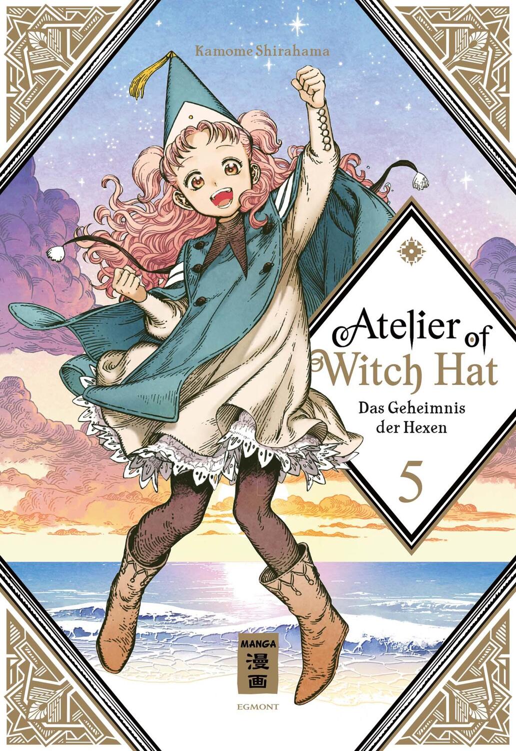 Cover: 9783770456949 | Atelier of Witch Hat 05 | Das Geheimnis der Hexen | Kamome Shirahama