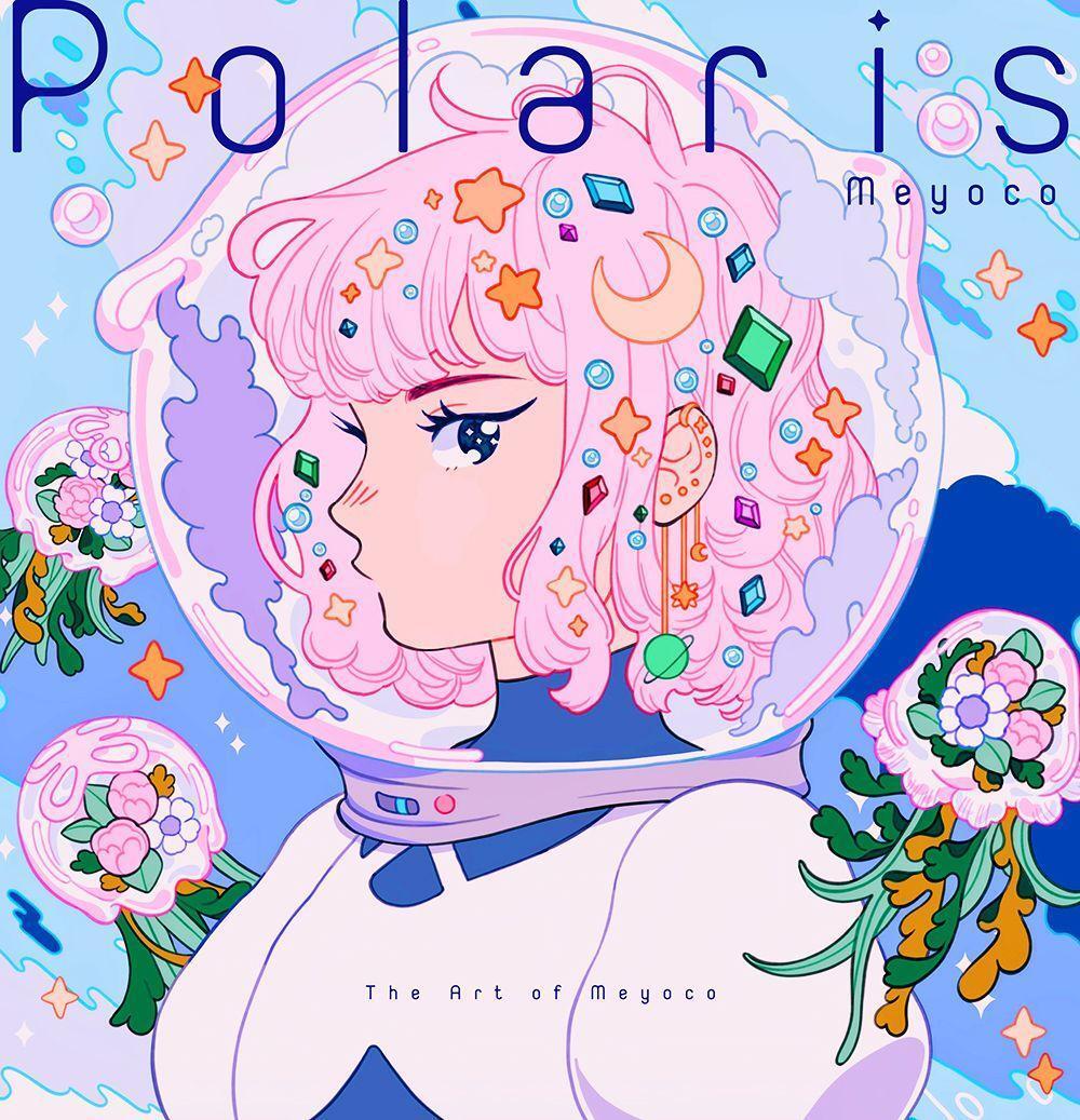 Cover: 9784756253774 | Polaris | The Art of Meyoco | Meyoco | Taschenbuch | Englisch | 2021