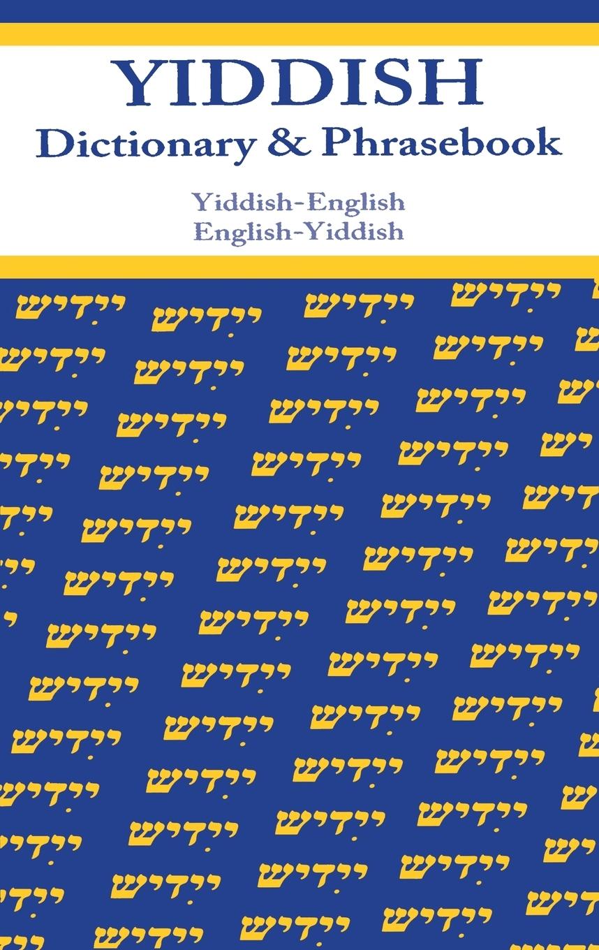 Cover: 9780781812986 | Yiddish-English/English-Yiddish Dictionary &amp; Phrasebook | Vera Szabo