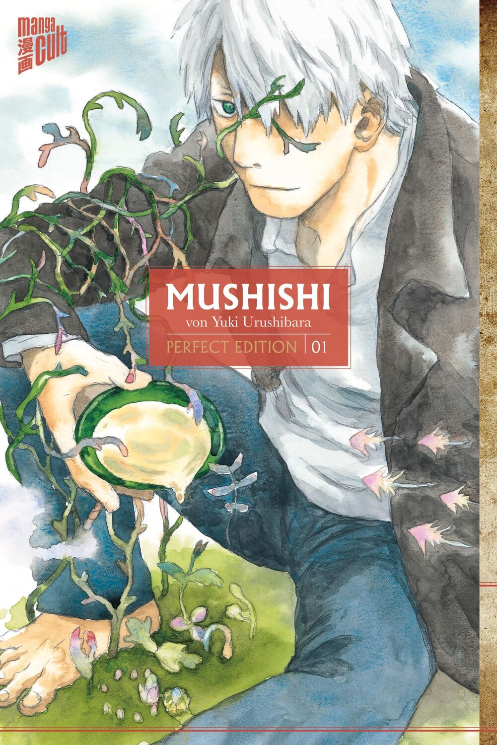 Cover: 9783964333018 | Mushishi 1 | Yuki Urushibara | Taschenbuch | Mushishi | 227 S. | 2020