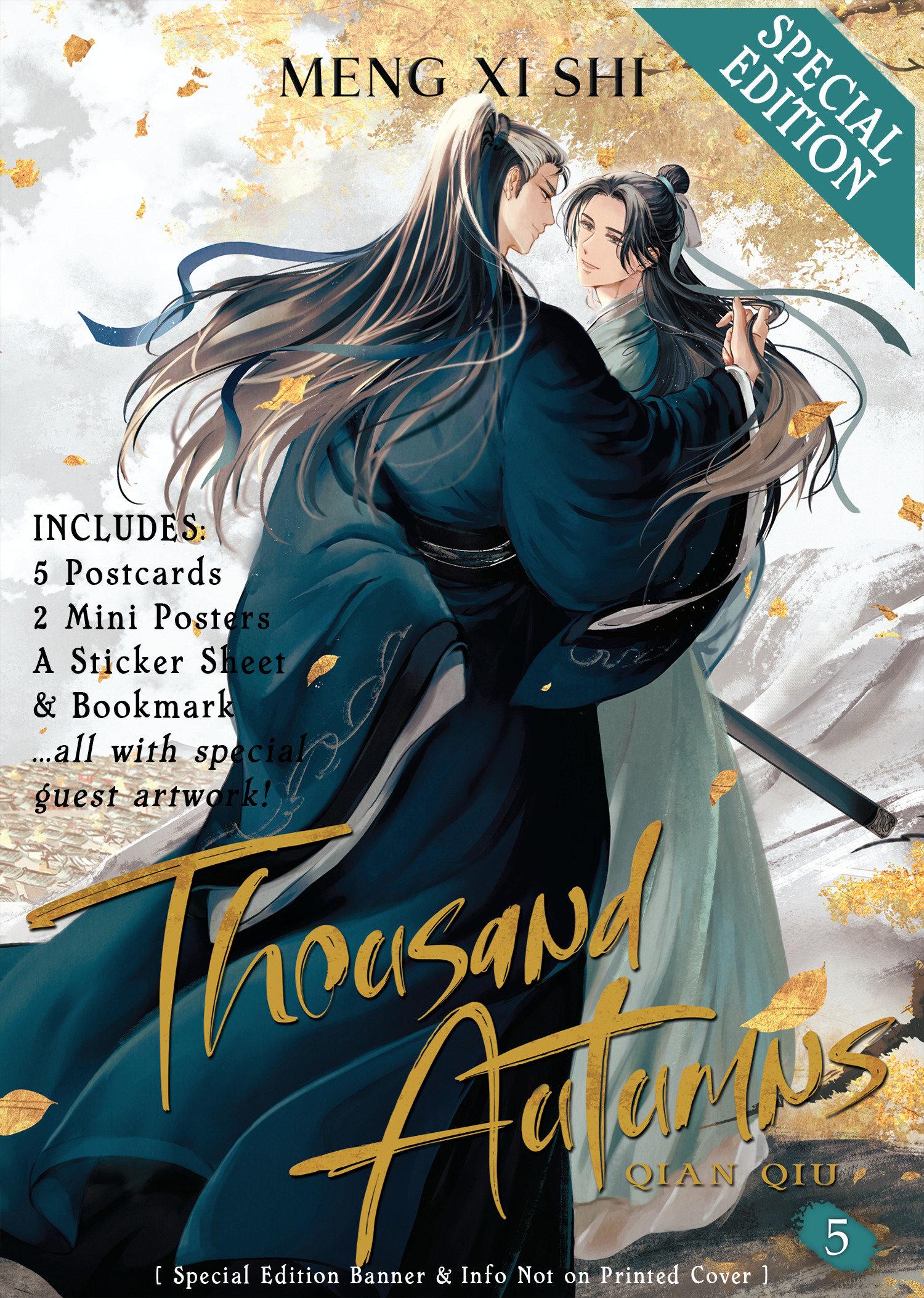 Cover: 9798891601161 | Thousand Autumns: Qian Qiu (Novel) Vol. 5 (Special Edition) | Shi