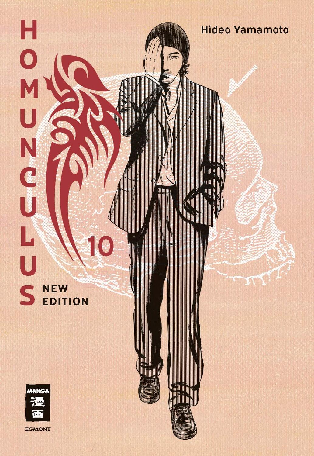 Cover: 9783755504269 | Homunculus - new edition 10 | Hideo Yamamoto | Taschenbuch | 336 S.