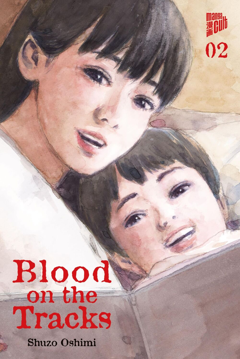 Cover: 9783964336842 | Blood on the Tracks 2 | Shuzo Oshimi | Taschenbuch | 216 S. | Deutsch