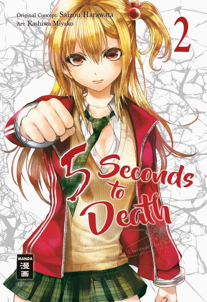 Cover: 9783770497621 | 5 Seconds to Death. Bd.2 | Saizo Harawata (u. a.) | Taschenbuch | 2018