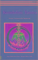 Cover: 9788185787152 | Kundalini Tantra | Satyananda Saraswati | Taschenbuch | Englisch