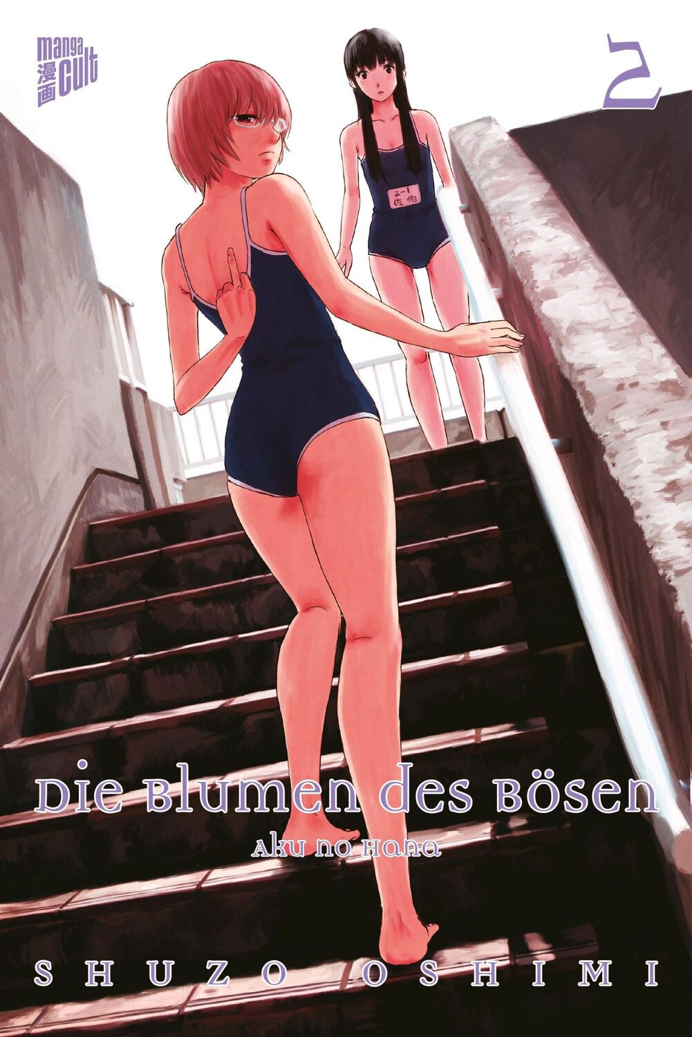 Cover: 9783964335296 | Die Blumen des Bösen 2 | Aku no Hana | Shuzo Oshimi | Taschenbuch