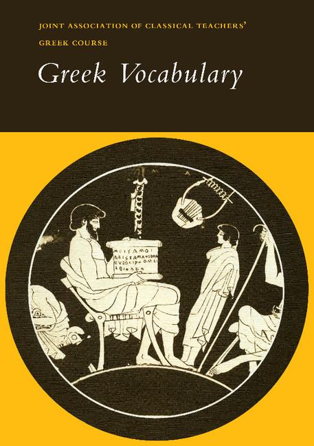 Cover: 9780521232777 | Reading Greek | Greek Vocabulary | Teachers | Taschenbuch | Englisch