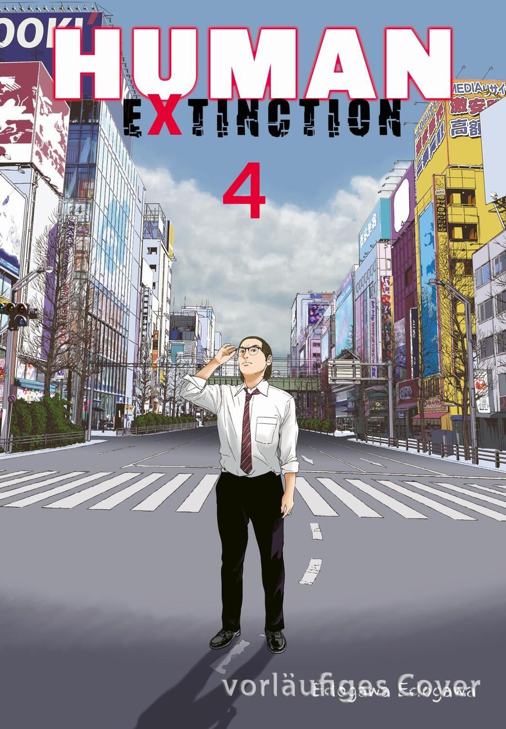 Cover: 9783551624598 | Human Extinction 4 | Edogawa Edogawa | Taschenbuch | Human Extinction