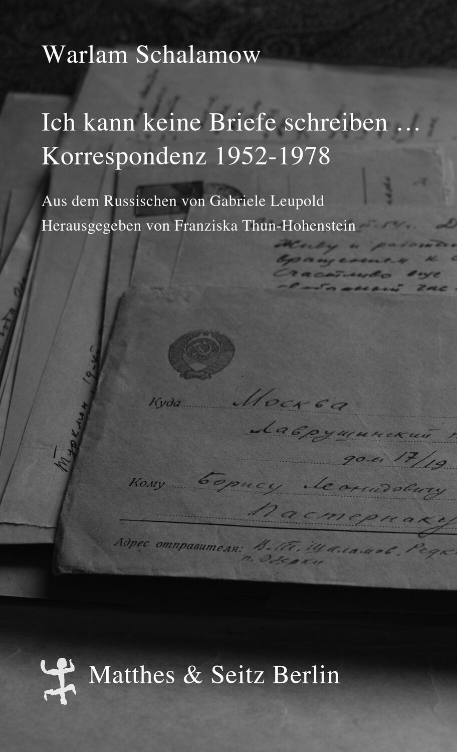 Cover: 9783751800754 | Ich kann keine Briefe schreiben ... | Korrespondenz 1952-1978 | Buch