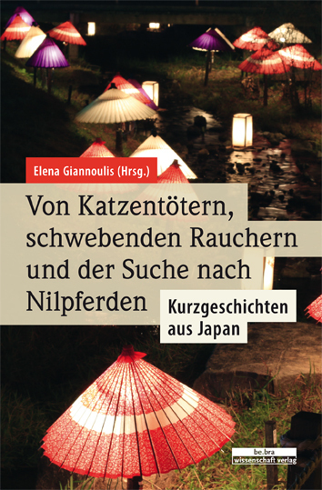 Cover: 9783954102136 | Von Katzentötern, schwebenden Rauchern und der Suche nach Nilpferden