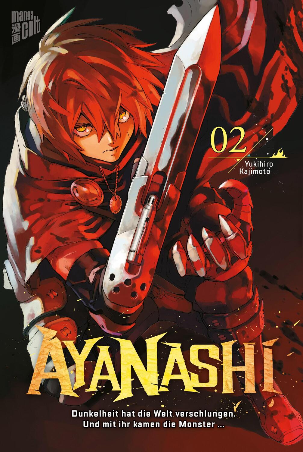 Cover: 9783964331823 | Ayanashi 2 | Yukihiro Kajimoto | Taschenbuch | Ayanashi | 192 S.