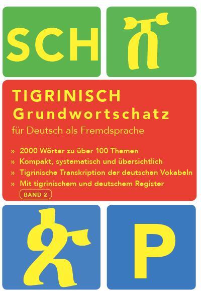 Cover: 9783945348413 | Tigrinya Grundwortschatz 02 | Noor Nazrabi | Taschenbuch | 180 S.