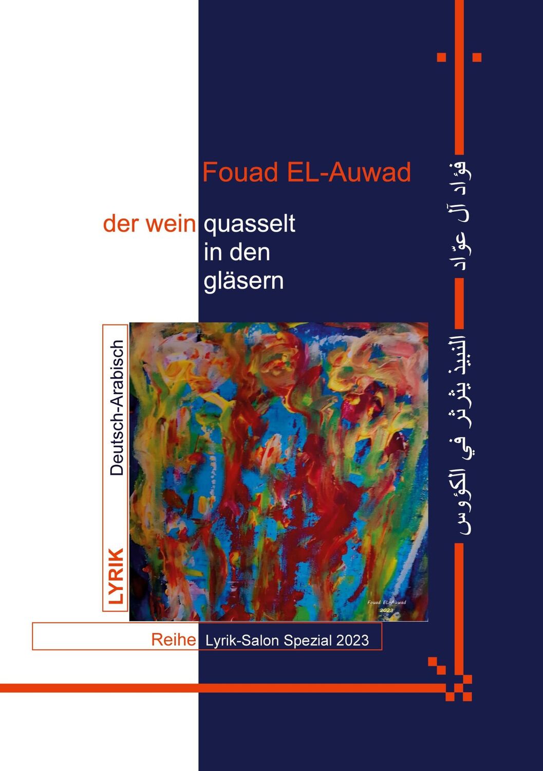 Cover: 9783758302190 | der wein quasselt in den gläsern | Fouad El-Auwad | Taschenbuch | 2023