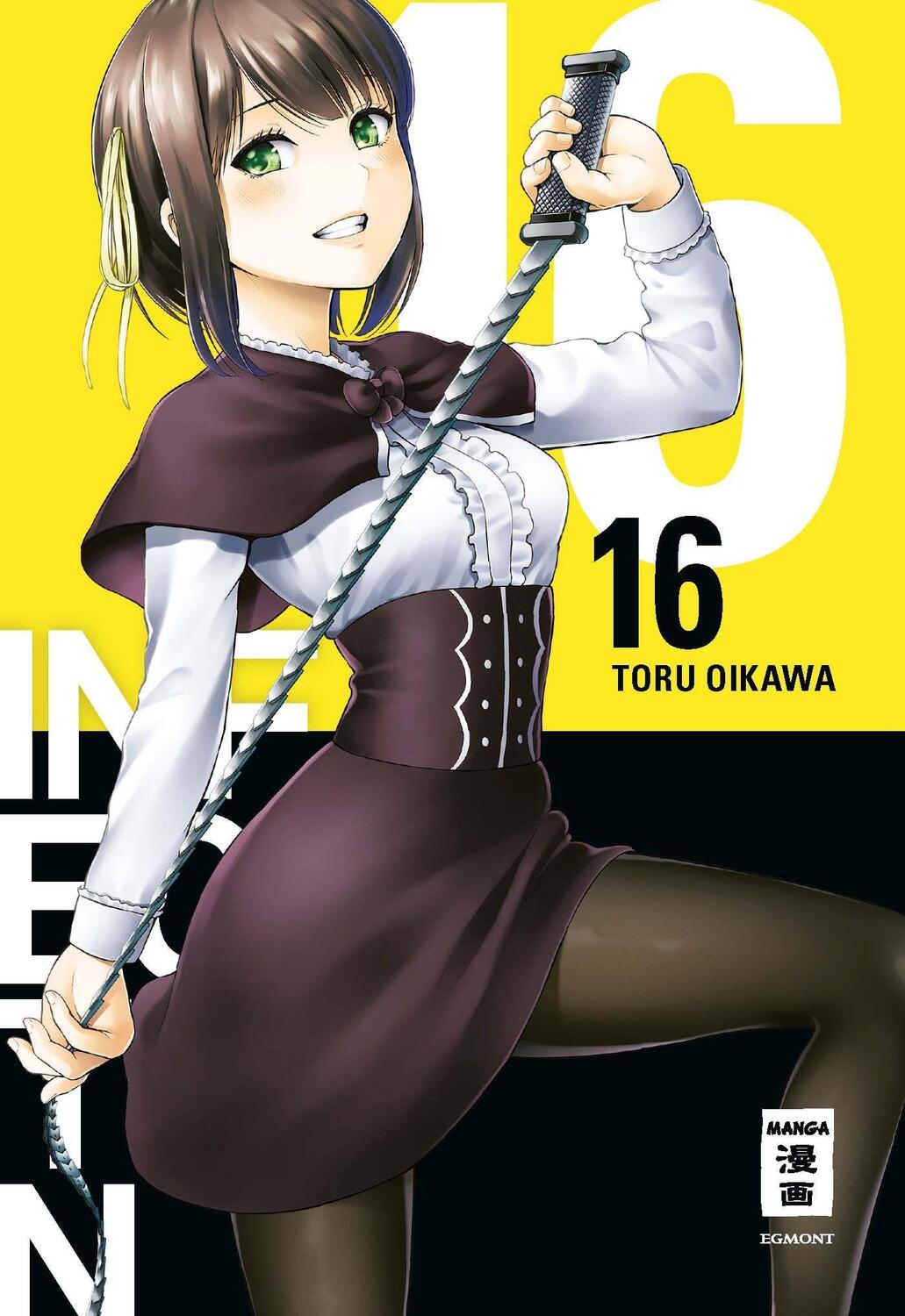 Cover: 9783770427819 | Infection 16 | Toru Oikawa | Taschenbuch | Deutsch | 2021