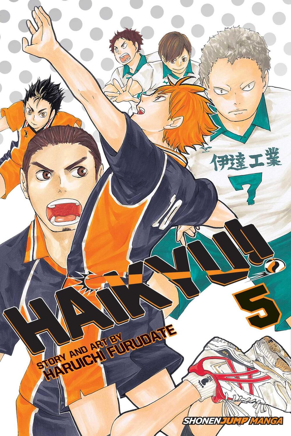 Cover: 9781421587707 | Haikyu!!, Vol. 5 | Haruichi Furudate | Taschenbuch | Englisch | 2016