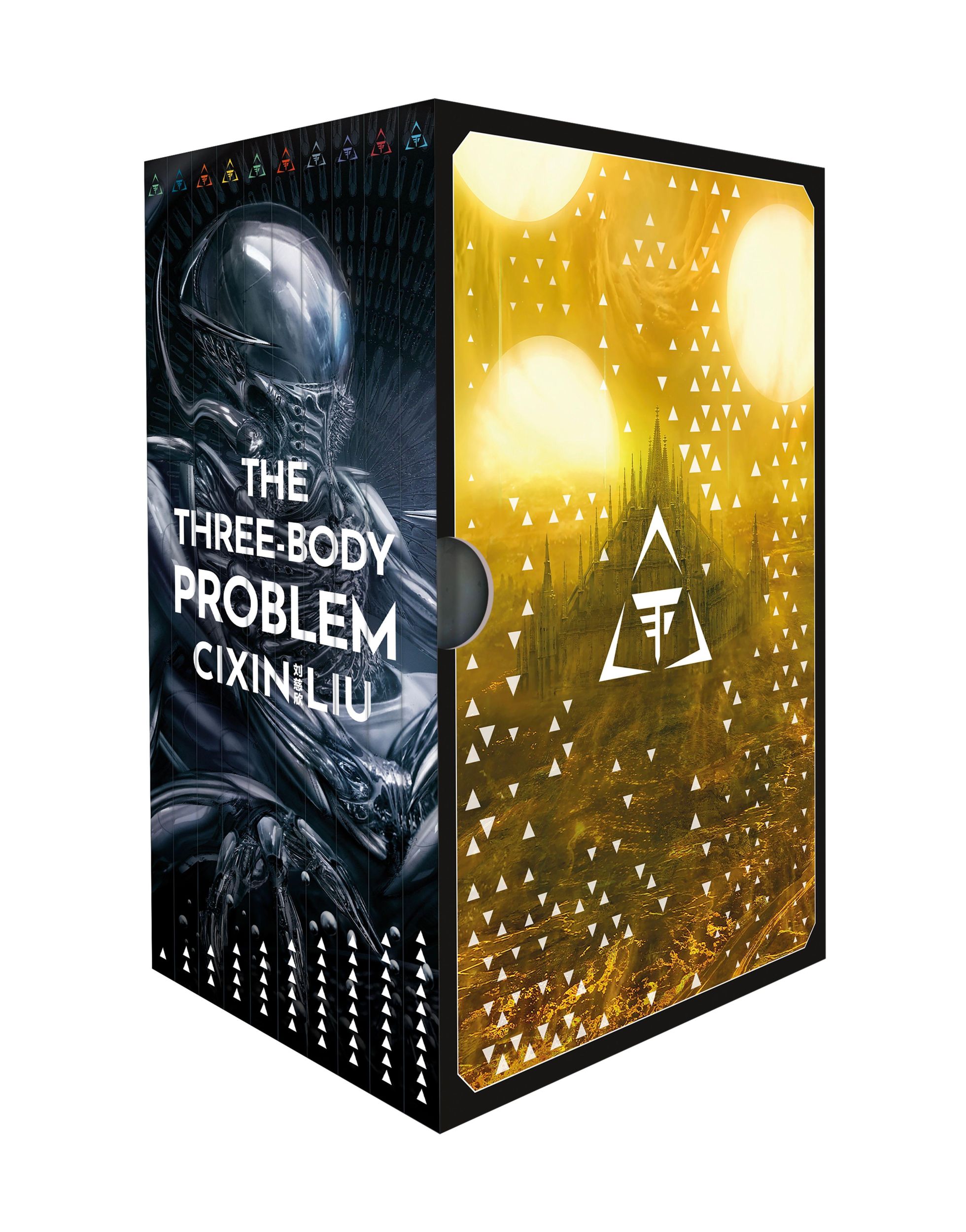 Cover: 9781035912421 | The Three-Body Problem | the epic 10-volume graphic novel boxset | Liu