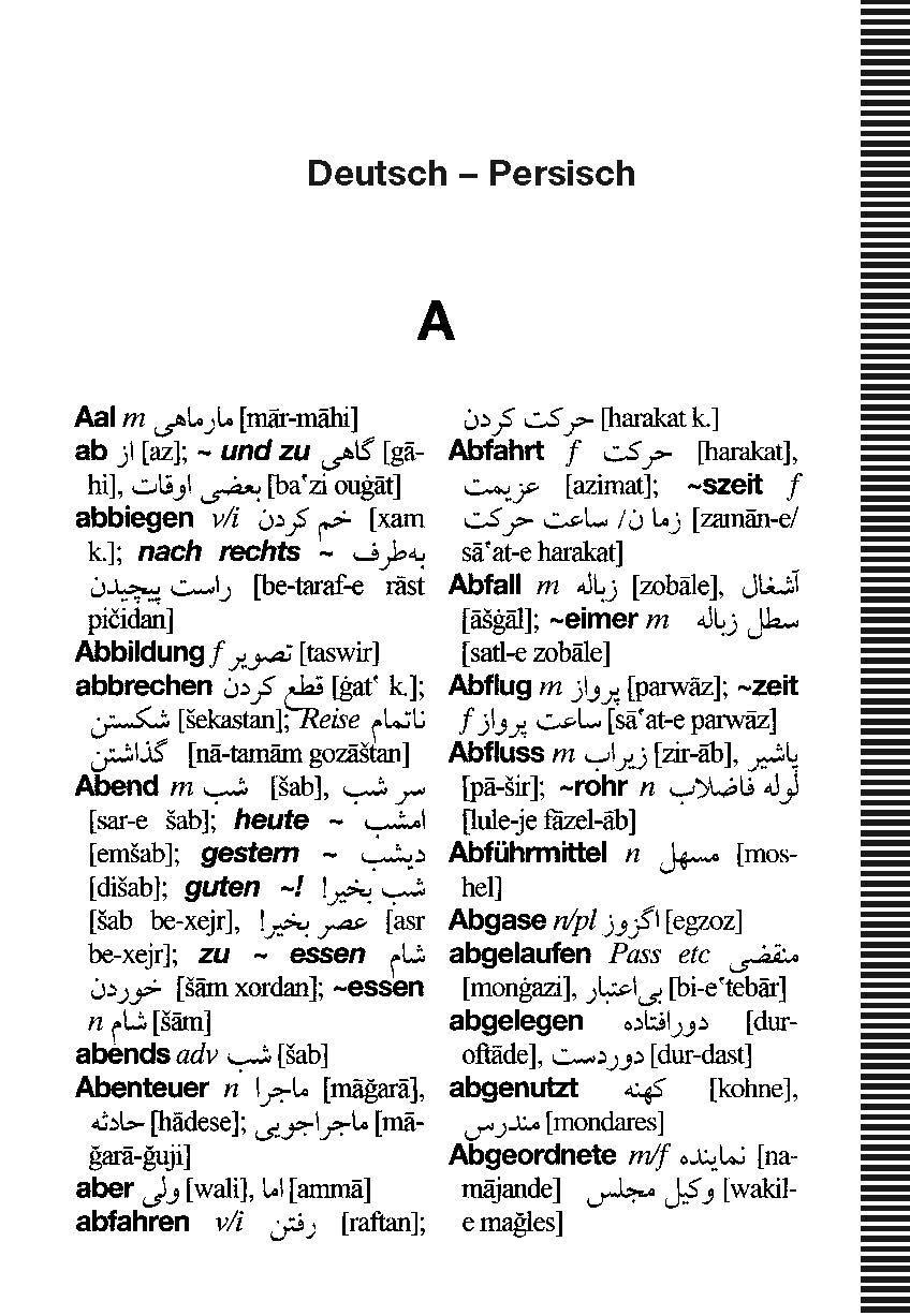 Bild: 9783125146433 | Langenscheidt Universal-Wörterbuch Persisch | Buch | 480 S. | Deutsch