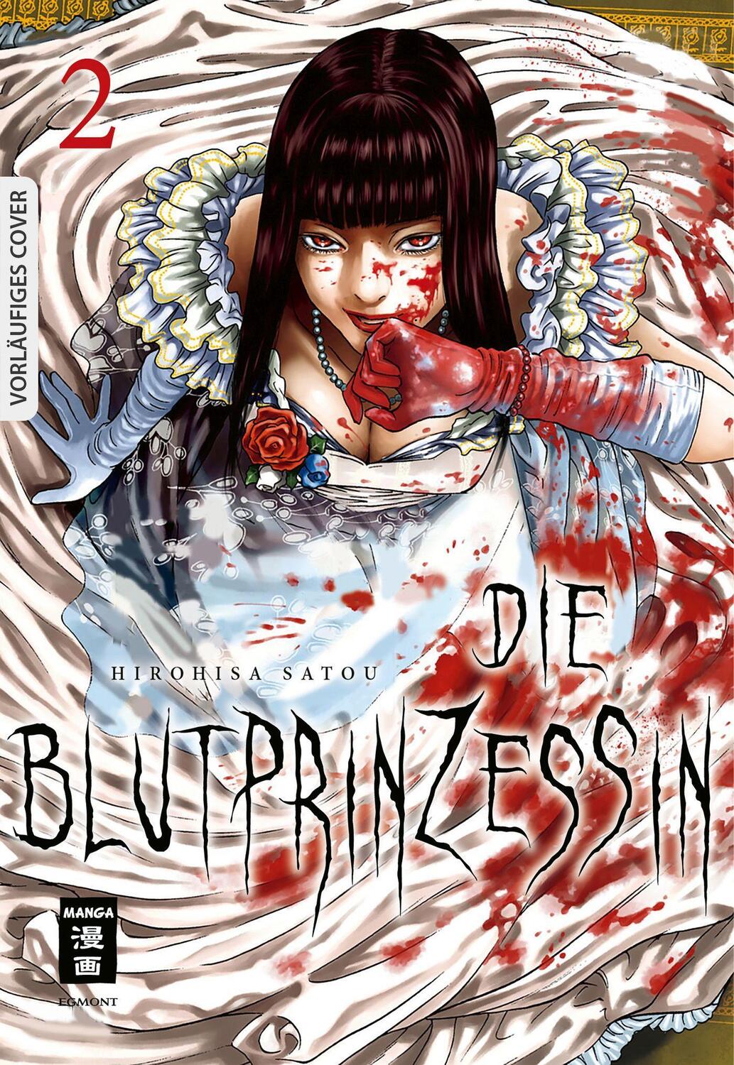 Cover: 9783755501657 | Die Blutprinzessin 02 | Hirohisa Satou | Taschenbuch | 192 S. | 2023