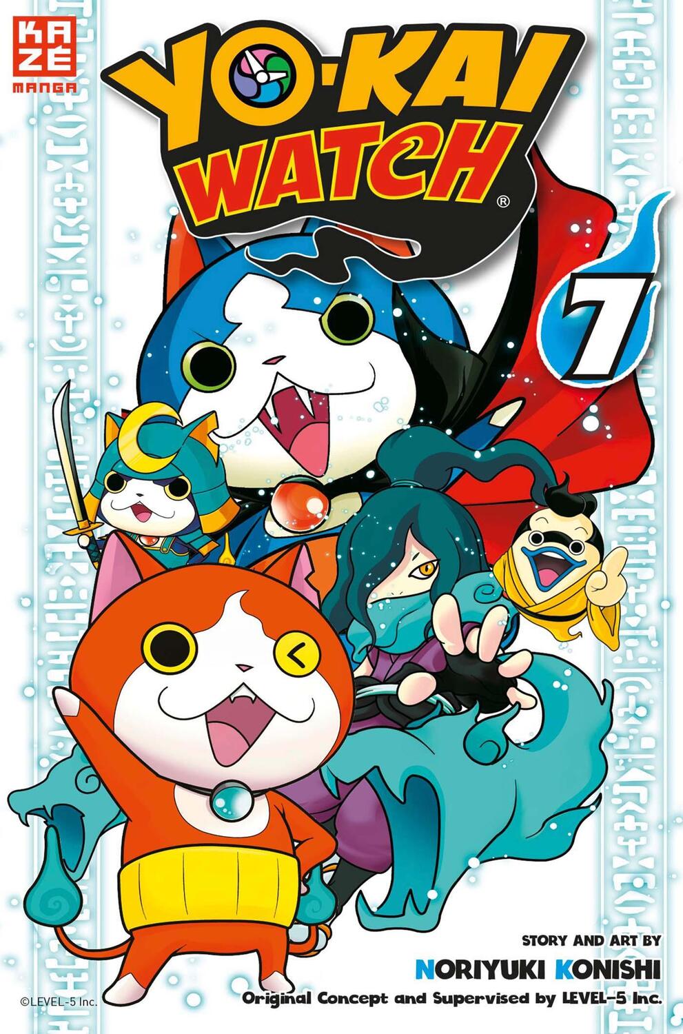 Cover: 9782889218349 | Yo-kai Watch 07 | Noriyuki Konishi | Taschenbuch | Deutsch | 2017