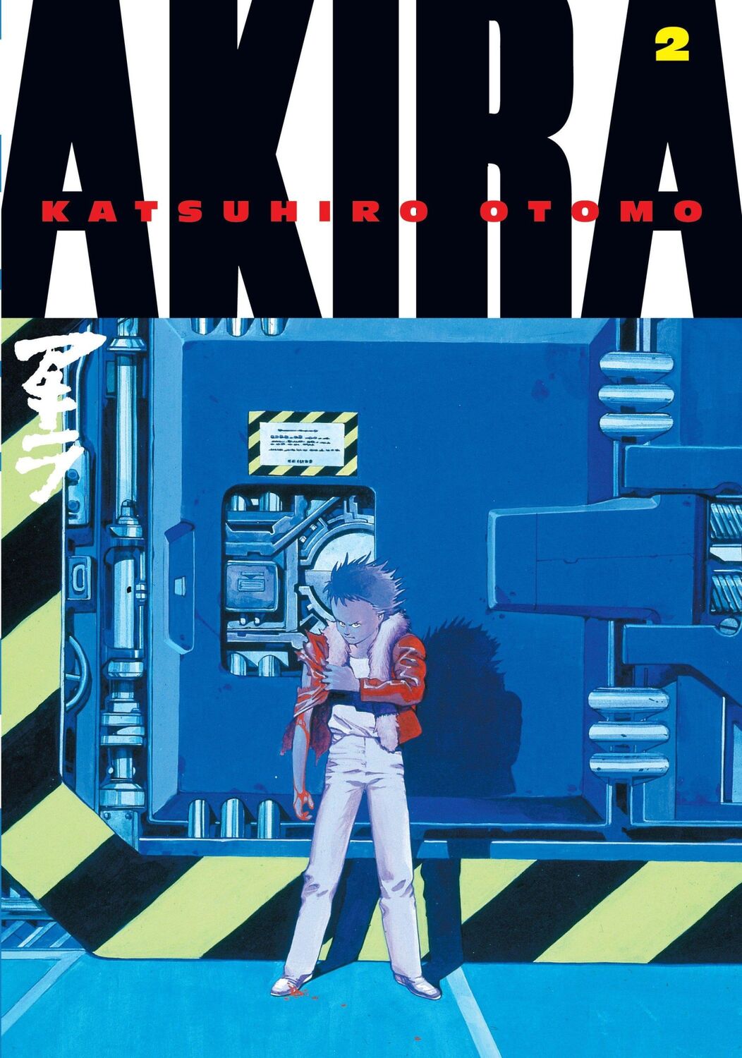 Cover: 9781935429029 | Akira Volume 2 | Katsuhiro Otomo | Taschenbuch | 304 S. | Englisch