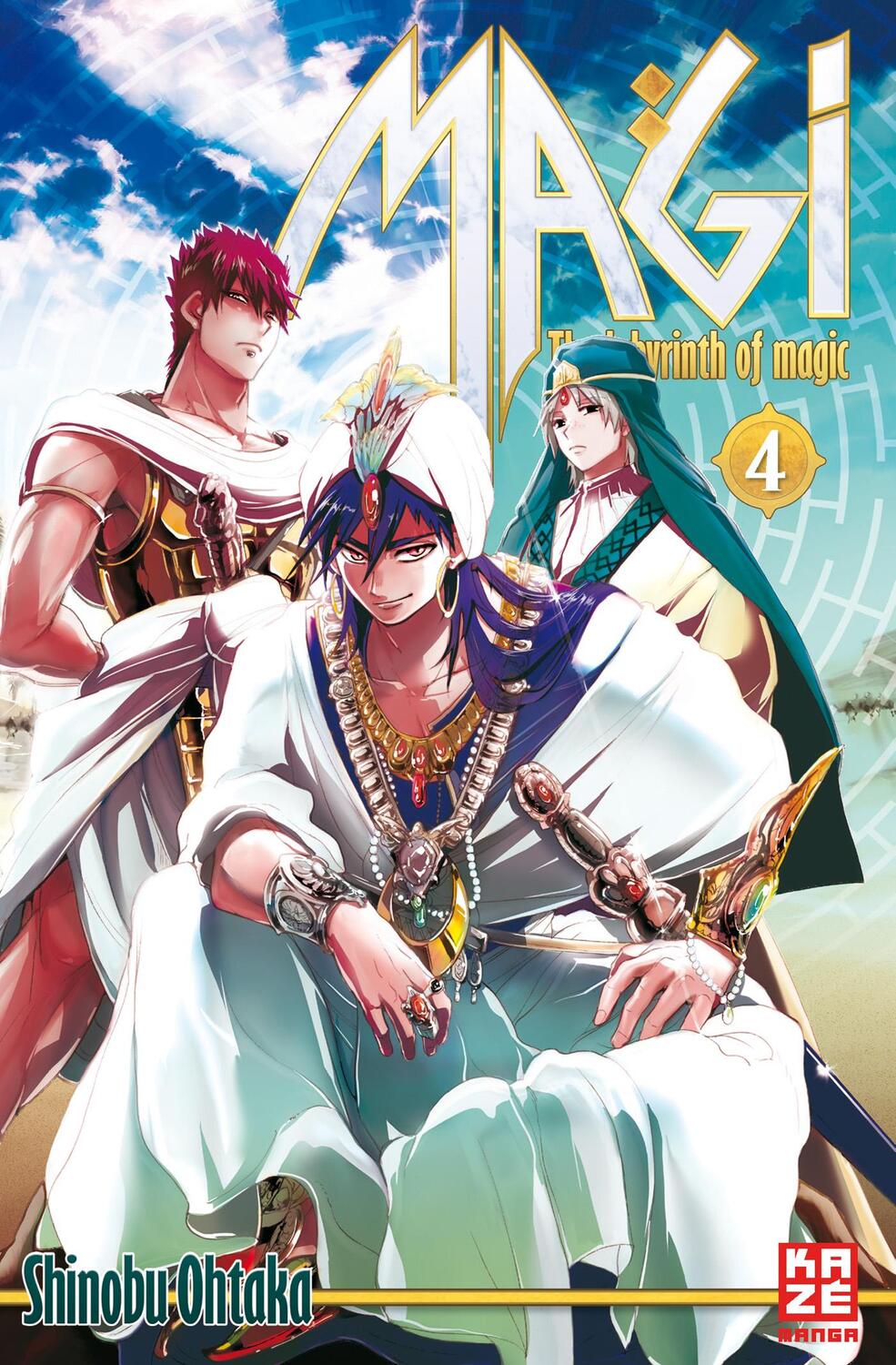 Cover: 9782889214631 | Magi - The Labyrinth of Magic 04 | Shinobu Ohtaka | Taschenbuch | 2014