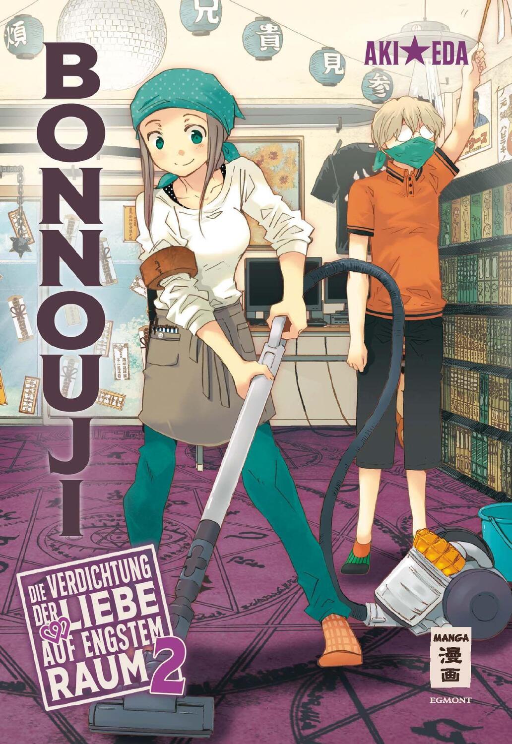 Cover: 9783770427130 | Bonnouji 02 | Die Verdichtung der Liebe auf engstem Raum | Aki Eda