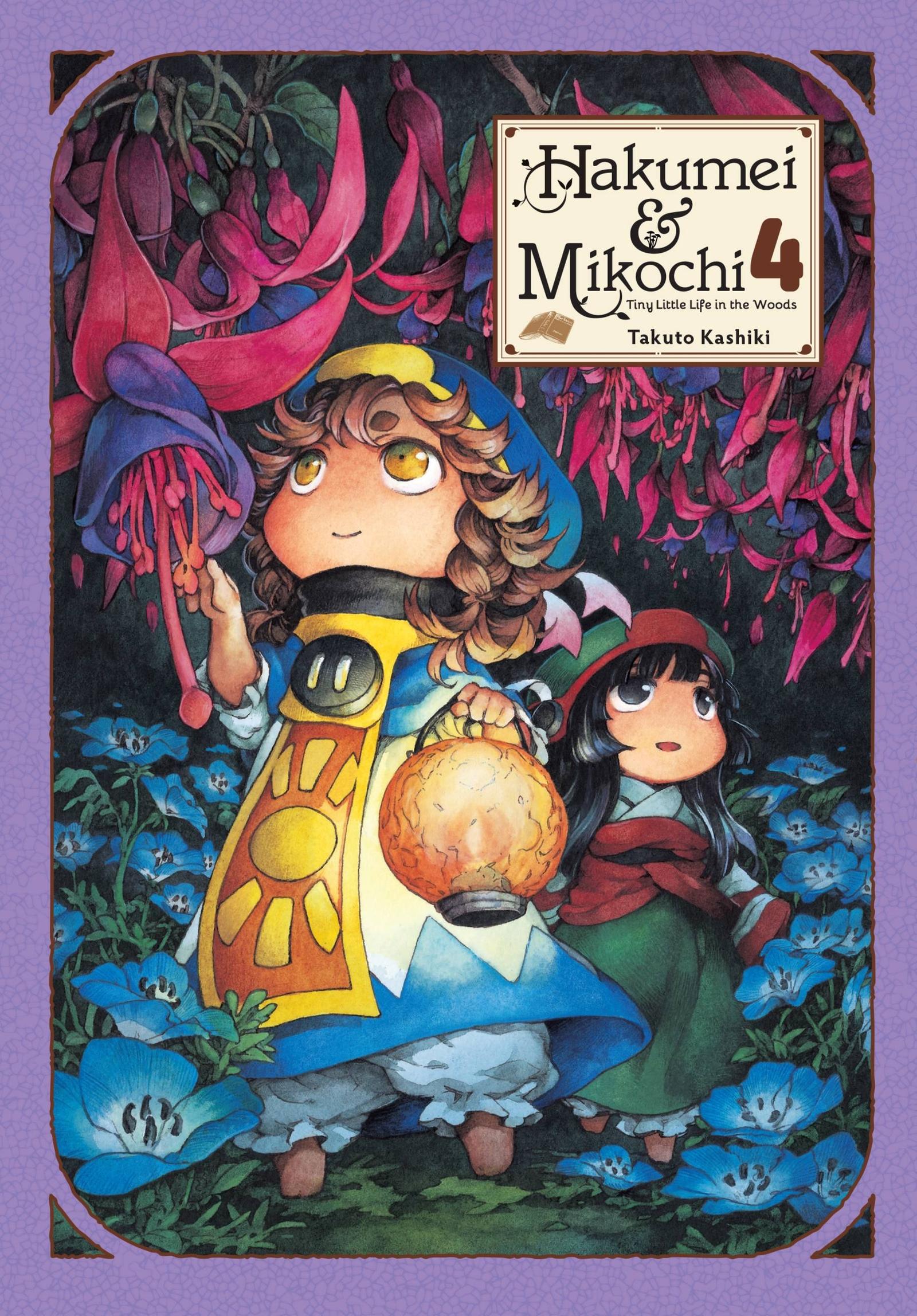 Cover: 9781975302948 | Hakumei &amp; Mikochi: Tiny Little Life in the Woods, Vol. 4 | Kashiki