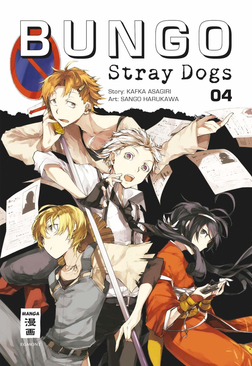 Cover: 9783770495641 | Bungo Stray Dogs 04 | Kafka Asagiri (u. a.) | Taschenbuch | 196 S.