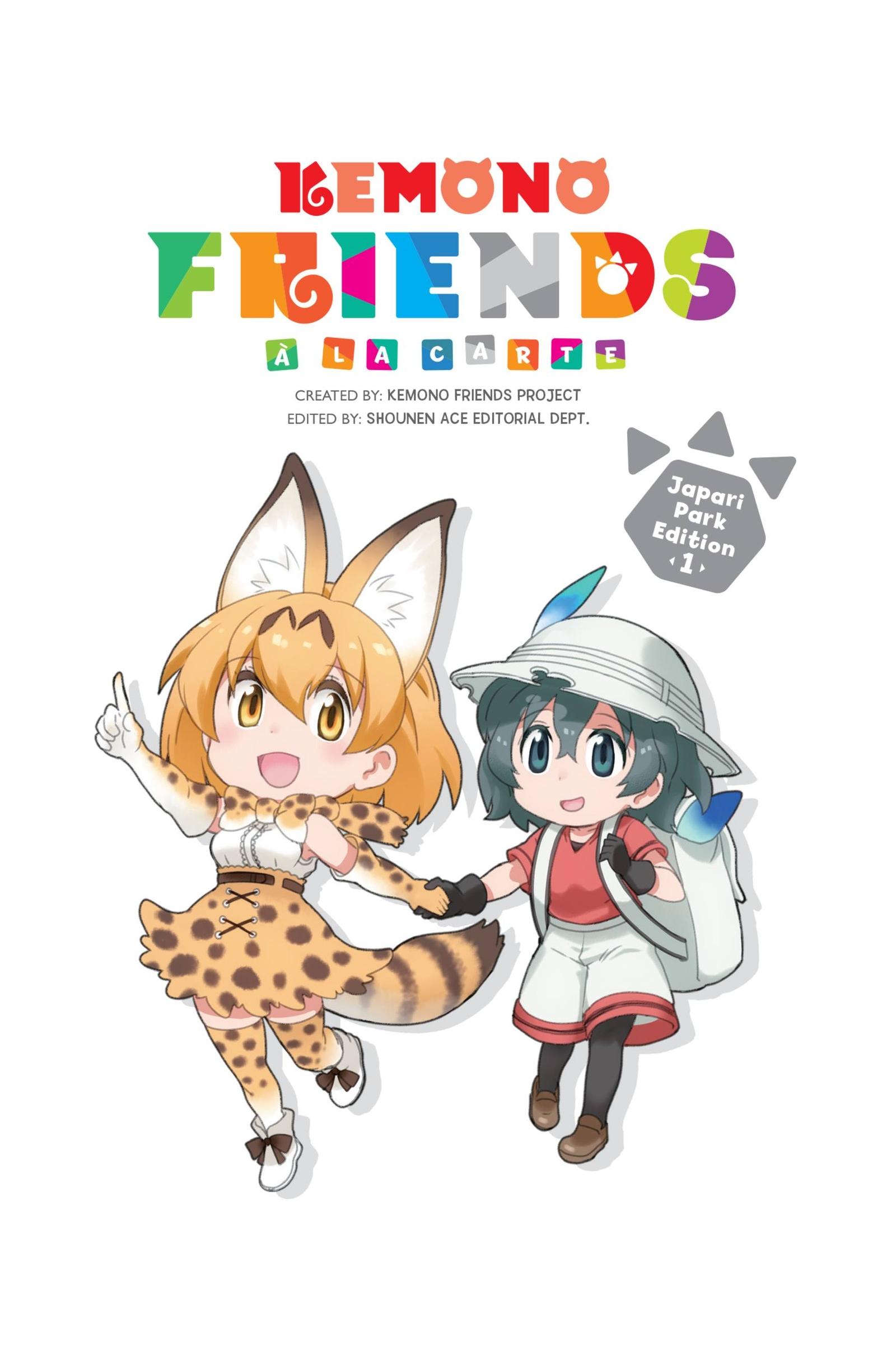 Cover: 9781975358600 | Kemono Friends À La Carte, Vol. 1 | Project | Taschenbuch | Englisch