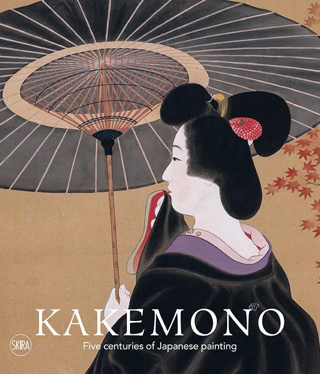 Cover: 9788857243795 | Kakemono: Five Centuries of Japanese Painting | The Perino Collection