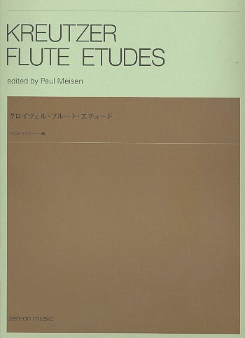 Cover: 9784115401204 | Flute Etudes | Rodolphe Kreutzer | EAN 9784115401204